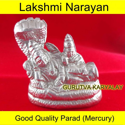 95 Gram Parad Lakshmi Narayan